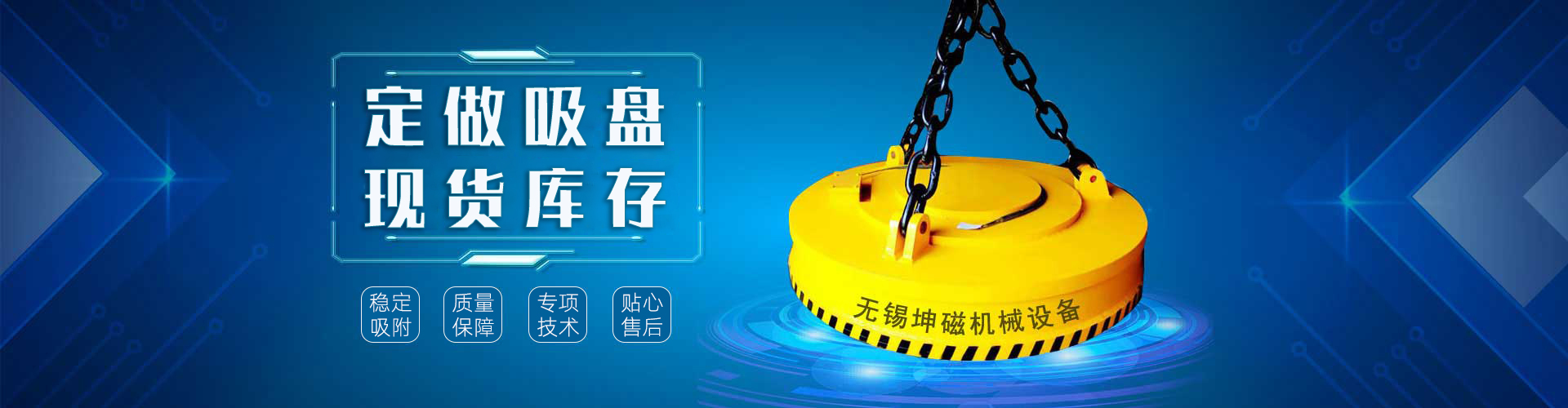 濟寧正邦表面處理劑有限公司
